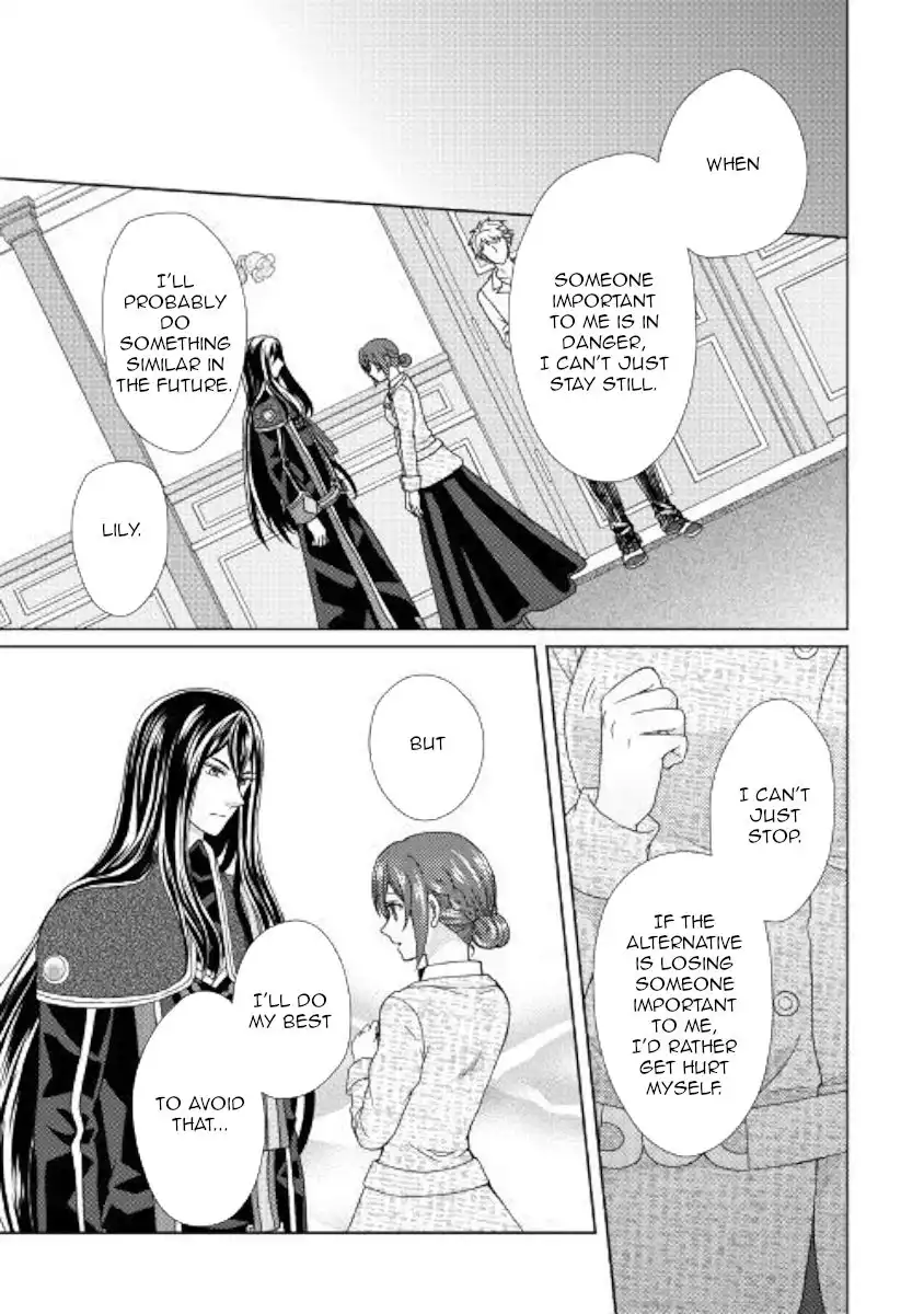 From Maid to Mother Chapter 41 25